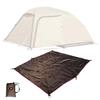 MECH CAMP Groundsheet Tent Accessory Waterproof Sheet Footprint with Grommets and Storage Bag Outdoor Camping Body Not Included for Stacy Tent