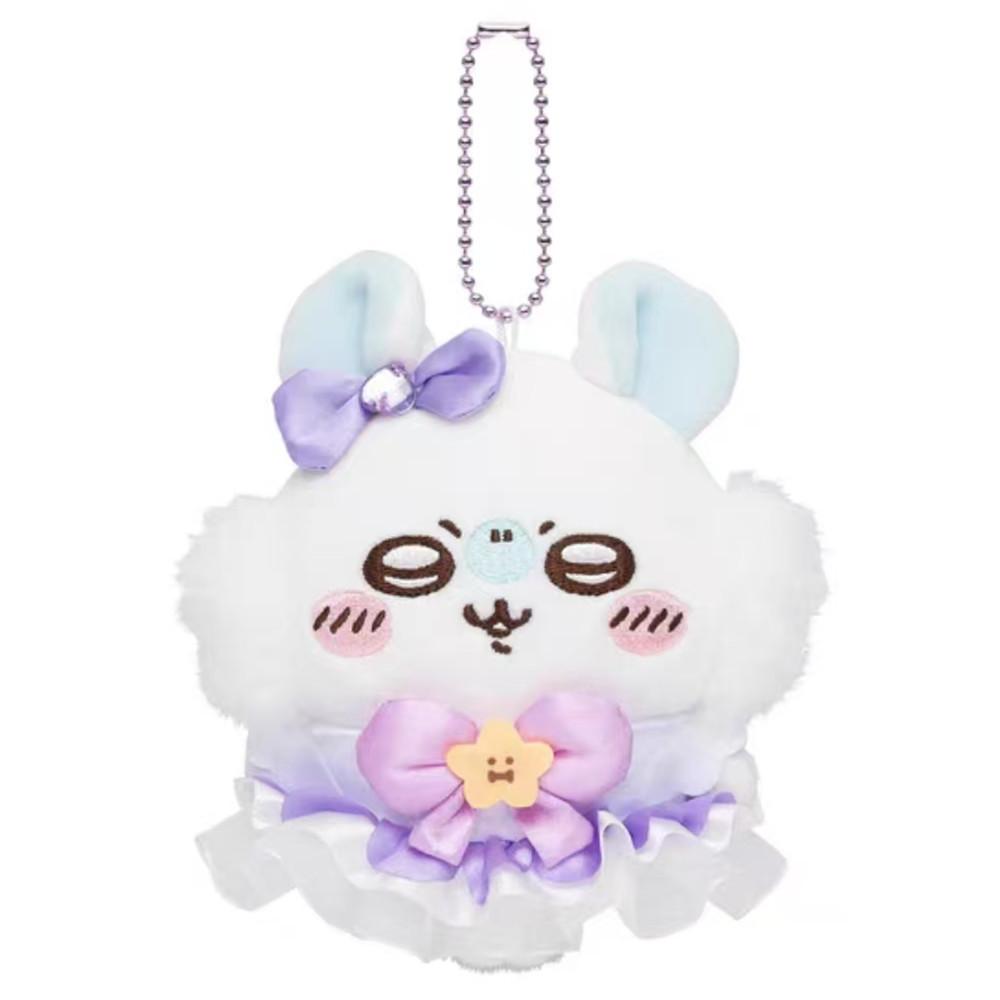

Chikawa Usagi Plush Keychain With Soft Pp Cotton For Kids And Collectors Purple Mouse