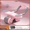 Automatic Rebound Abdominal Wheel