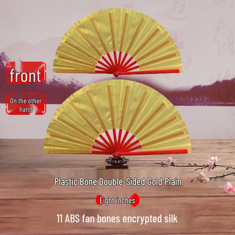 Веер Kung Fu Tai Chi LIEI