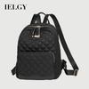 Large-Capacity Backpack Fashion Backpack High-End All-Match Commuter Travel Ladies