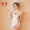 Sexy Lingerie Sexy Seduction Teasing Maid Passion Seduction One-piece Pajamas Uniform Suit