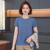 Hodo Women's Elegant Spring Two-Piece Cardigan Set