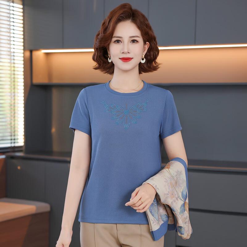 Hodo Women's Elegant Spring Two-Piece Cardigan Set