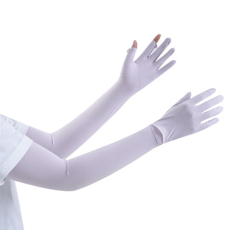 JIAOXIU Lightweight Sun Protection Cycling Arm Sleeves