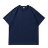 Hochwertiges Herren-Kurzarm-T-Shirt aus gekämmter Baumwolle (220g) mit leicht überschnittenen Schultern - Sommer 2026 Kollektion
