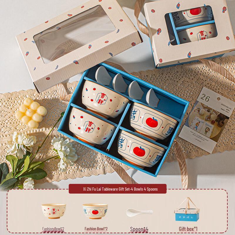 Ceramic Bowl and Spoon Gift Set