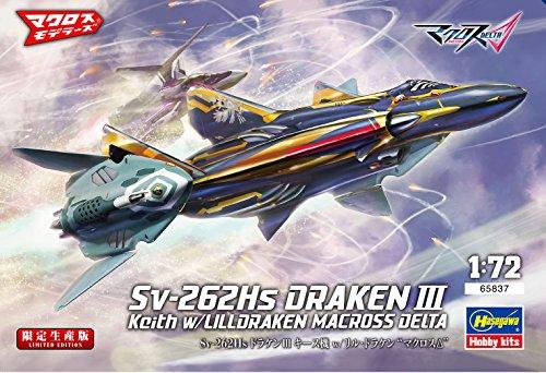 Hasegawa Macross Series Macross Delta Sv-262Hs Draken 3 Keith Custom with Lil' Draken 1/72 Scale Plastic Model Kit 65837