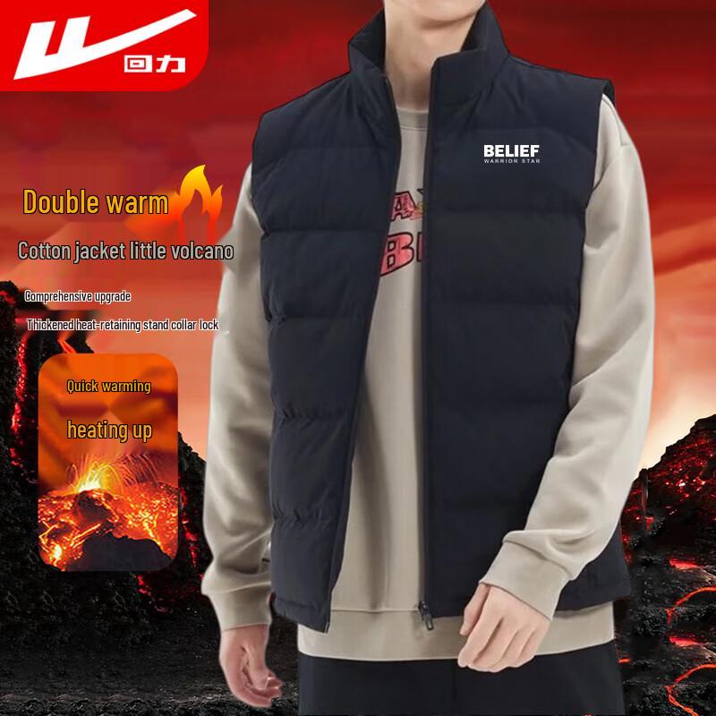 Warrior Men s Thickened Winter Sports Vest M