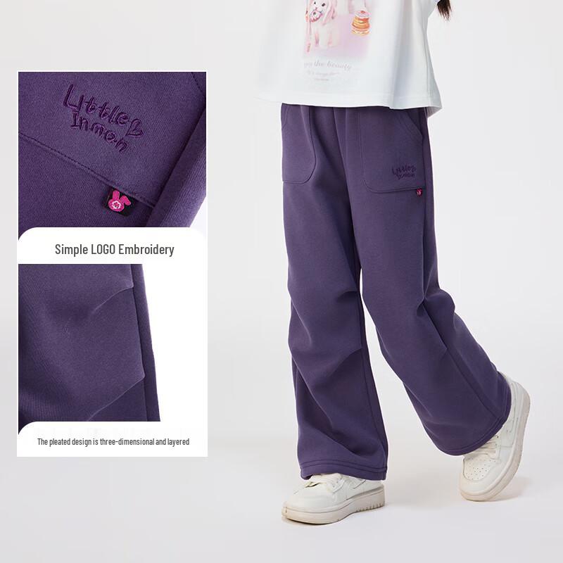 Xiao Yin Man Girls' Logo Embroidered Casual Pants