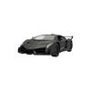 Happinet 1/24 R/C Lamborghini Veneno (Lamborghini Veneno) Target Age 6 Years Old ~