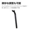 BBB Carbon X Bicycle Di2 Seatpost, Black, 27.2mm 340mm, Flypost, Compatible, BSP-31