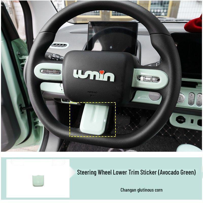 Chang an Glutinous Corn Interior Trim & Steering Wheel Decor Kit