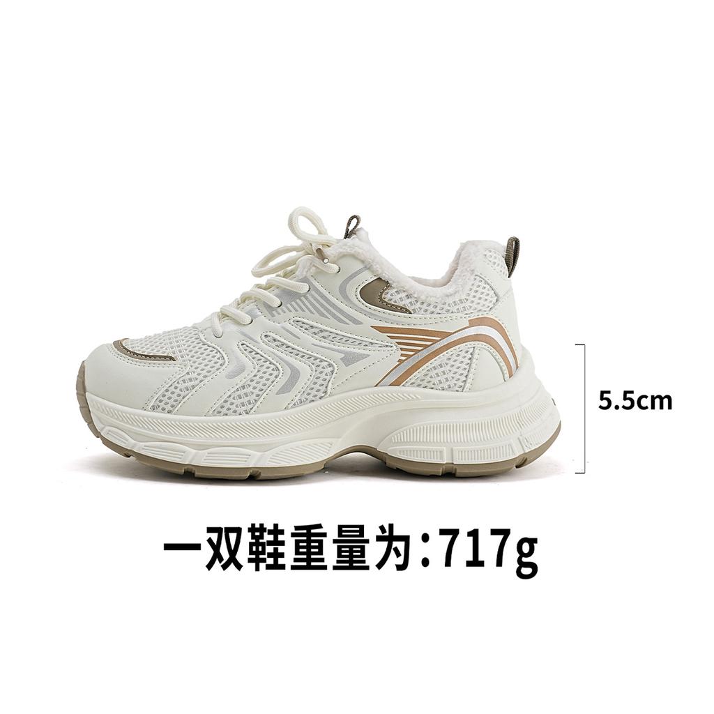 Sneakers 22 new shoes breathable mesh autumn and winter velvet thick-soled heightening casual dad shoes