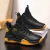 Children'S Basketball Shoes Winter New Leather Waterproof Wear-Resistant Sports Basketball Shoes Children'S Students Special Sports Shoes