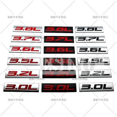 Car Styling 3D Metal Chrome Zinc Alloy Adhensive Emblem 3.0L 3.2L 3.5L 3.6L 3.7L 3.8L Body Trunk Fender Badge Accessory