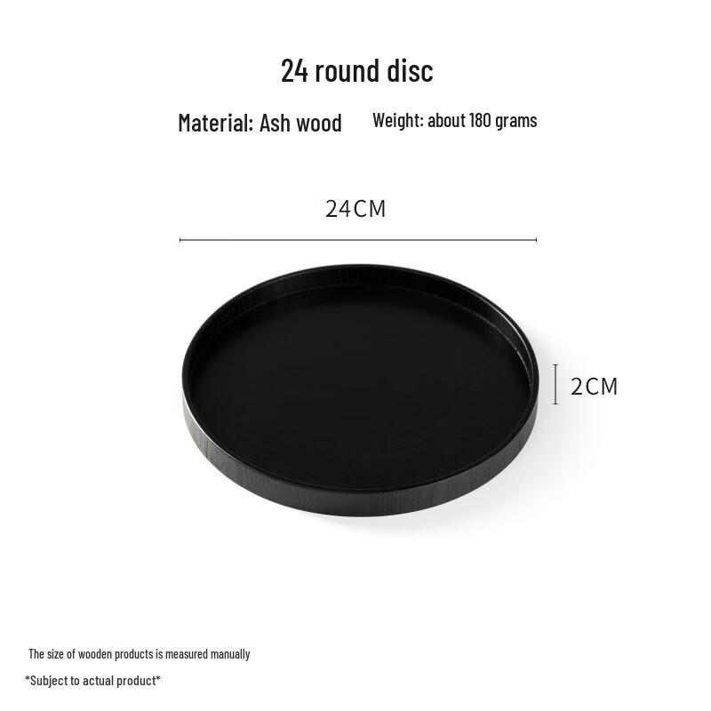 Creative Wooden Serving Tray 24x2 cm