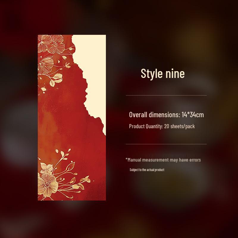 Crimson Face Xuan Paper: Festive Spring Couplets in Small Regular Script - Ancient Style Calligraphy Paper