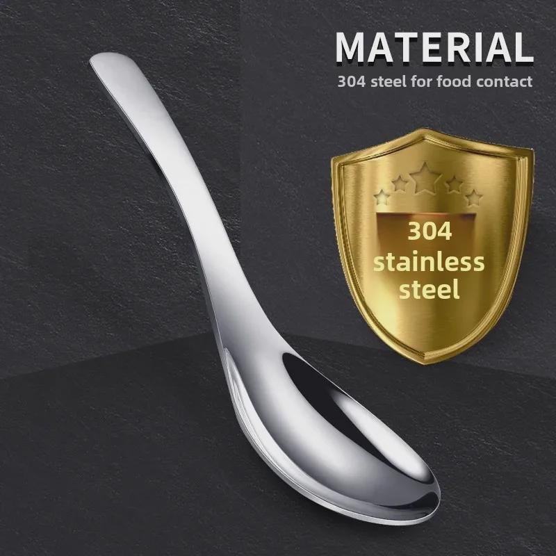 Yede 304 Stainless Steel Soup Spoon for Home Use - High-End Children's and Baby Spoon, One Per Person