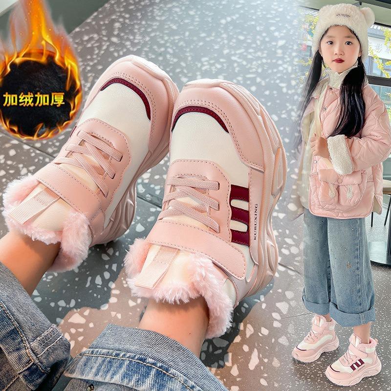 Kids Girls Winter Thickened Fleece Warm Velcro Sports Sneakers