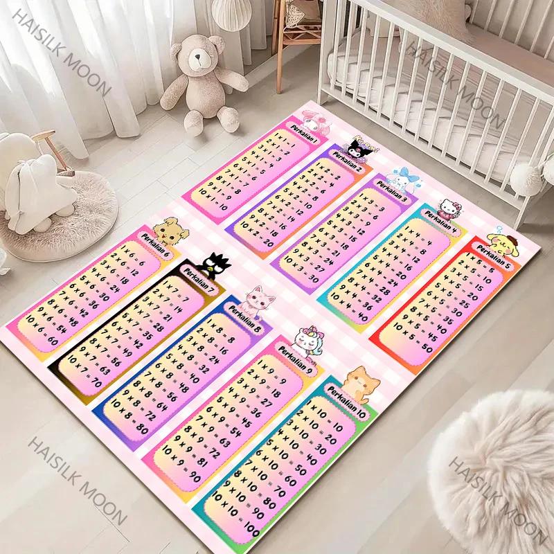 

1PC Tabel Perkalian Print Carpet for Living Room Bedroom Bedside Floor Mat Cloakroom Child Playing Mat Area Rug Luxury Gift 40x60cm (16x24in)