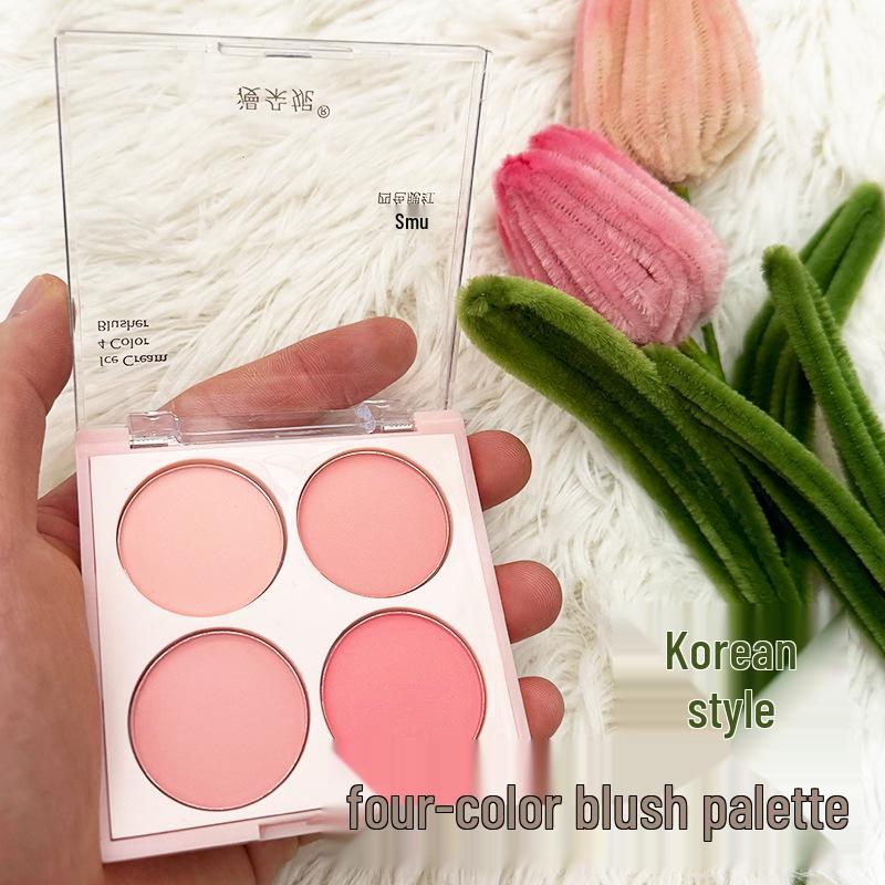

Summer Sweet Girl 4-Color Matte Blush - Natural Nude Makeup for Students