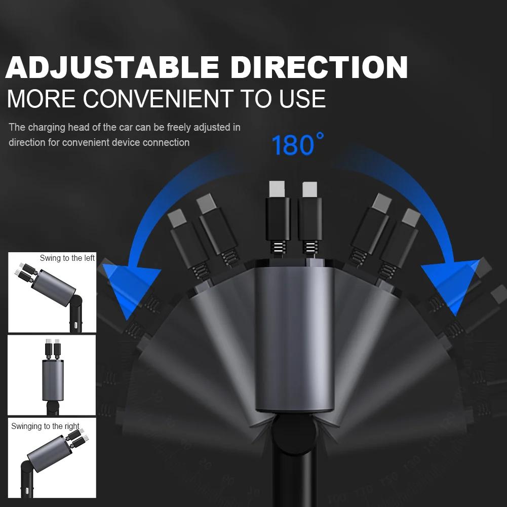 100W Dual USB Super Fast Car Charger 4 In 1 USB Car Charge Scalable Cable Interface Vehicle Supplies Car Adapter for iOS Type C