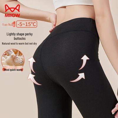 Gonne e pantaloni da donna – Leggings