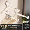 Balcony Suction Cup Hanger Storage Artifact Household Multi-functional Hook Telescopic Non-punching Wall Non-marking Clothes Rack