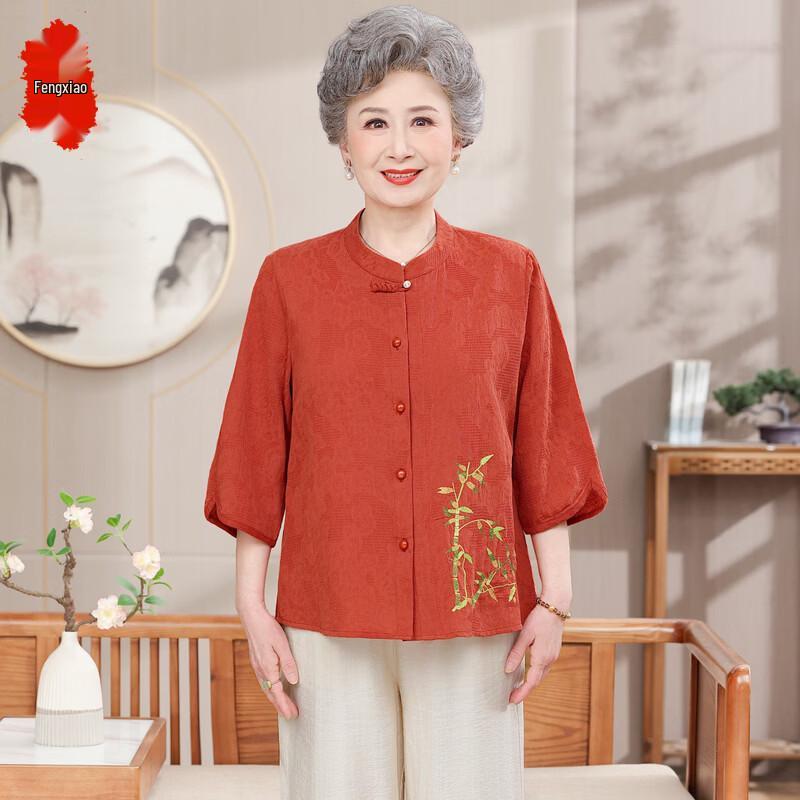 Fengxiao Chinese Style Retro Embroidered Two-piece Set XL