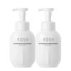 Rice Amino Acid Foaming Cleanser