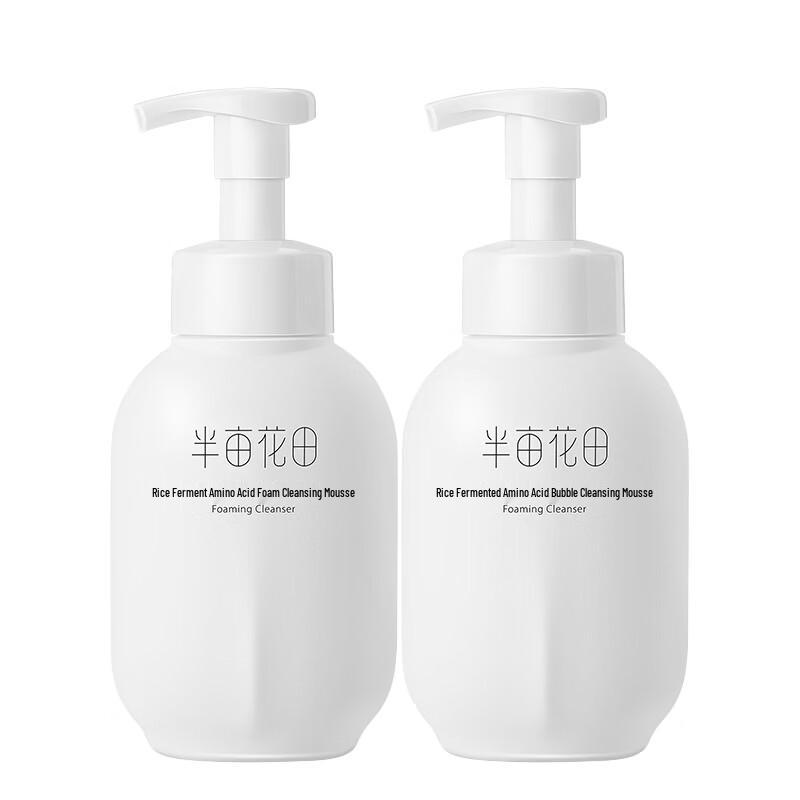 

Little Dream Garden Rice Amino Acid Foaming Cleanser