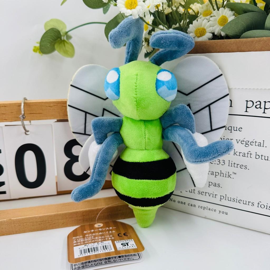 Large Needle Bee Plush Toy With Tag For Kids Collectible Soft Animal Decor