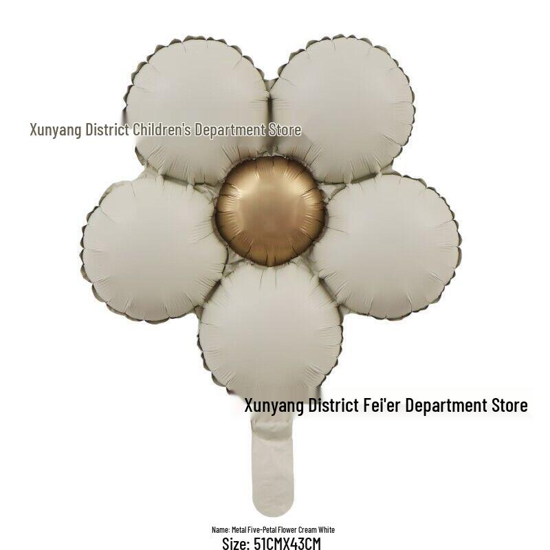 Retro Matte Daisy Foil Balloon – European Style Birthday Party Decor