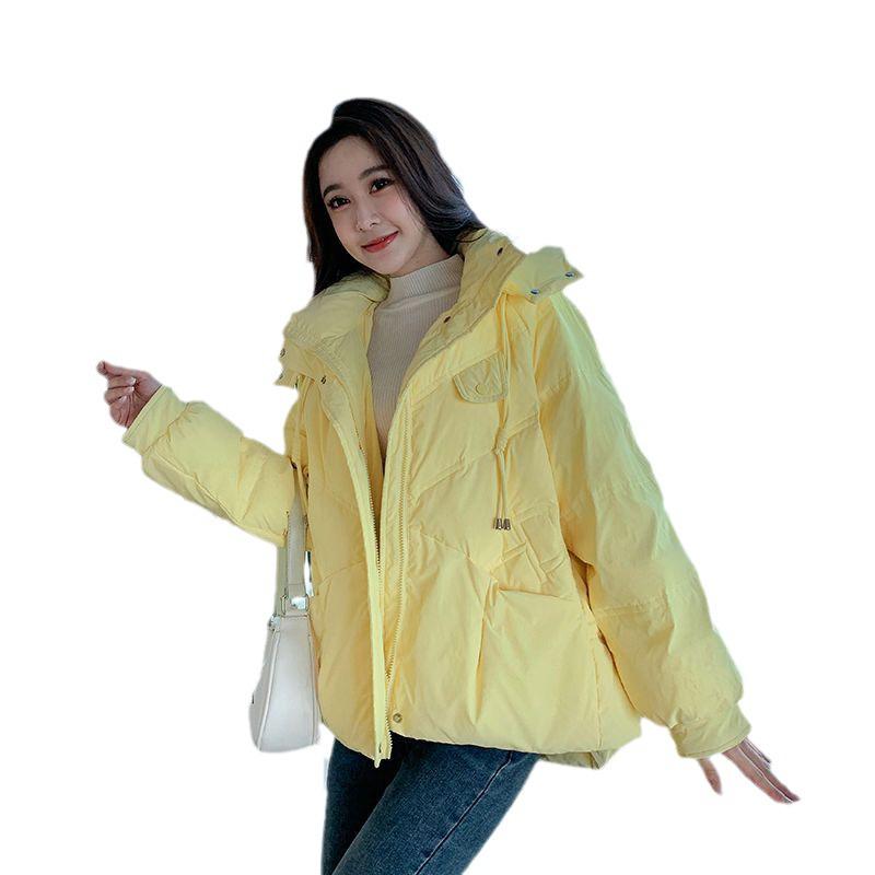 Women's Short White Duck Down Jacket - Korean Style, Wash-Free, Warm & Thick for Winter