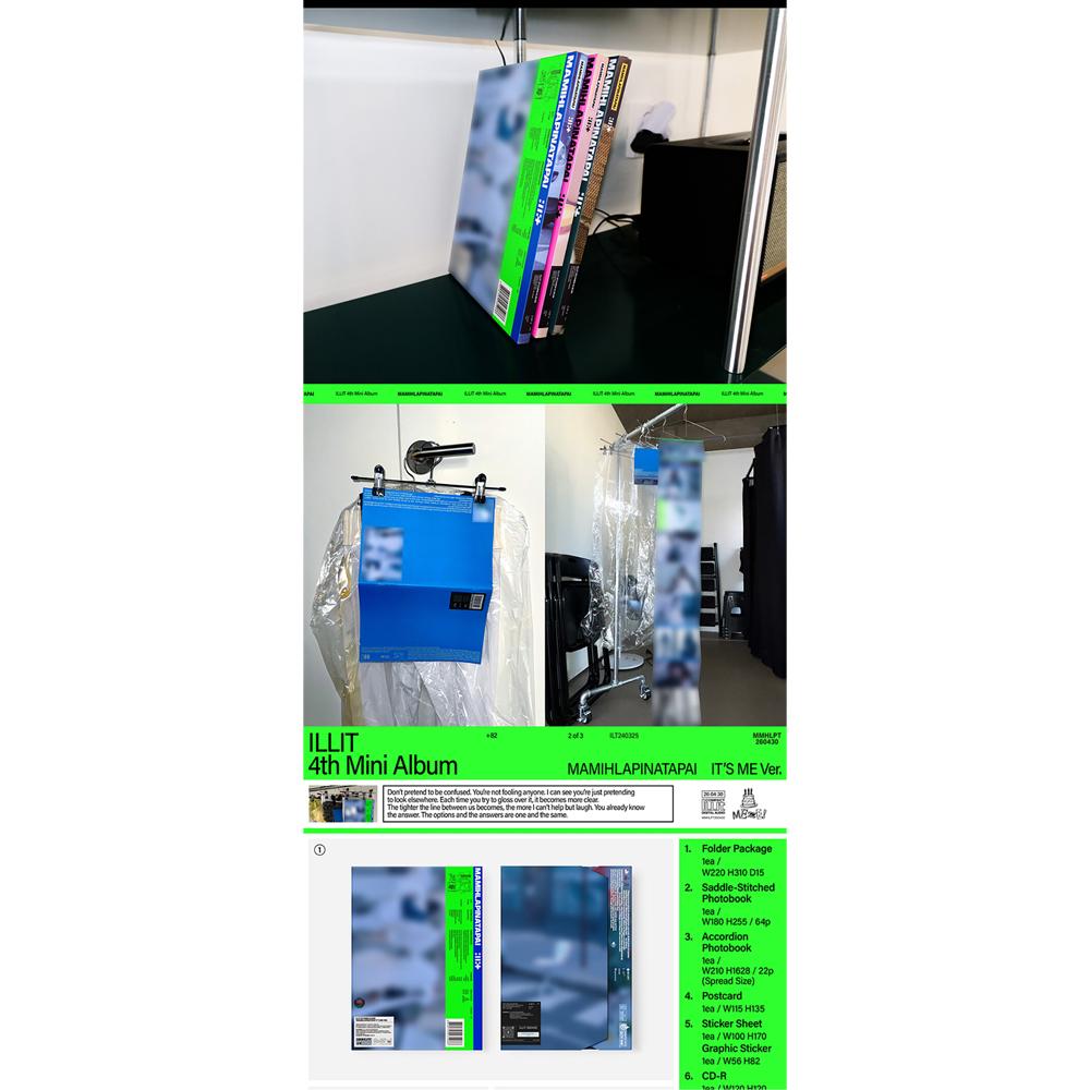 [Pre-order] ILLIT - MAMIHLAPINATAPAI (4th Mini)