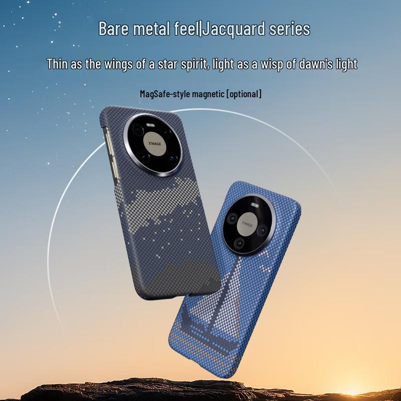 CONGA Kevlar Aramidfaser Magnetische Handyhülle für Huawei Mate 80 Serie