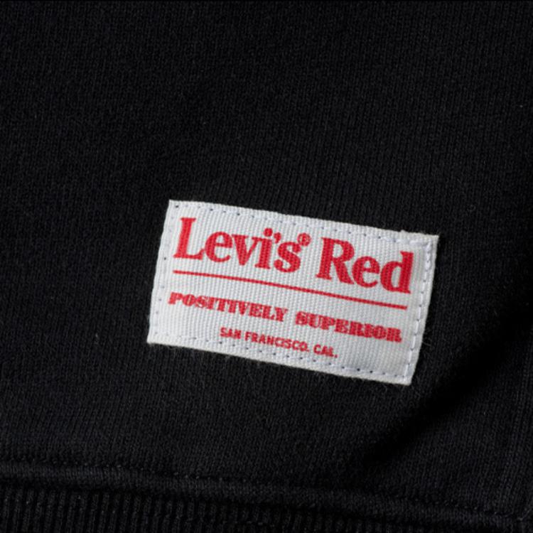 Sweat-shirt Levis Solid Label en coton à col rond et manches longues pour homme Noir A0147-0001
