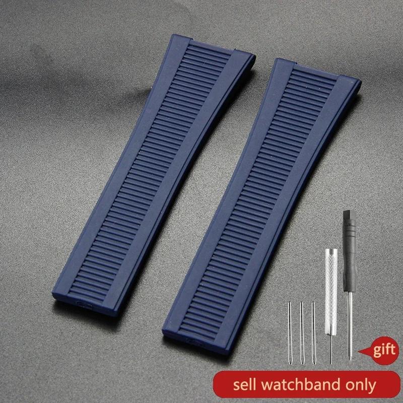 For Patek Philippe Nautilus Watch Strap 5711/5712/5726 Special Concave Interface Waterproof Silicone Watch Accessories 25x13mm