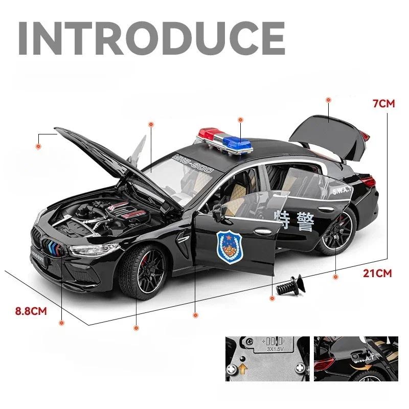 1:24 BMW M8 Police Alloy Car Diecast Metal Model Sound & Light Toy Collect Hobby Model Ornaments Gift For Friend Boys Kids Toys
