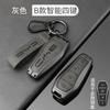 For BYD Han DM-i Song Qin Plus Yuan 05 Seagull Seal Dolphin Zinc Alloy Car Key Fob Cover Full Protection Key Shell Accessories