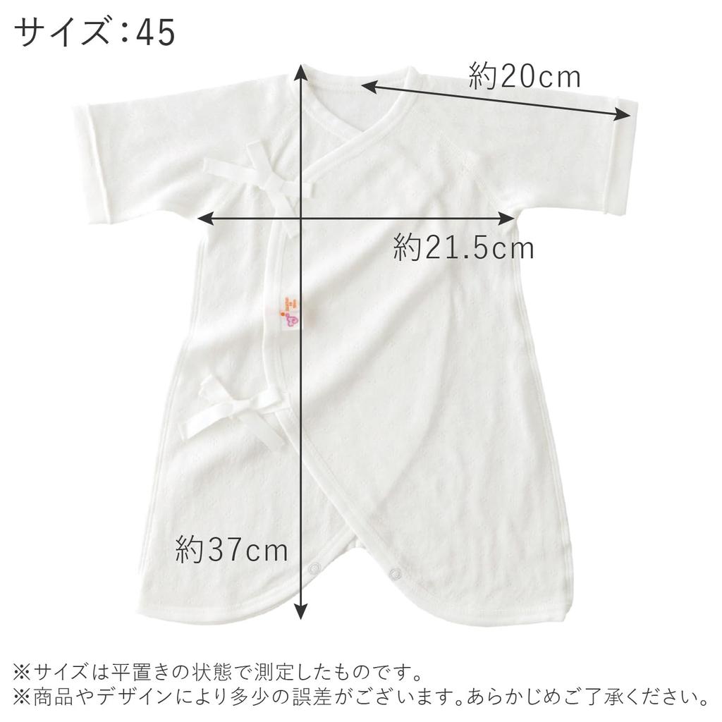 Baby Castle Combi Underwear for Low Birth Weight Smile Size Made In Japan Babies, Cotton, 45,
