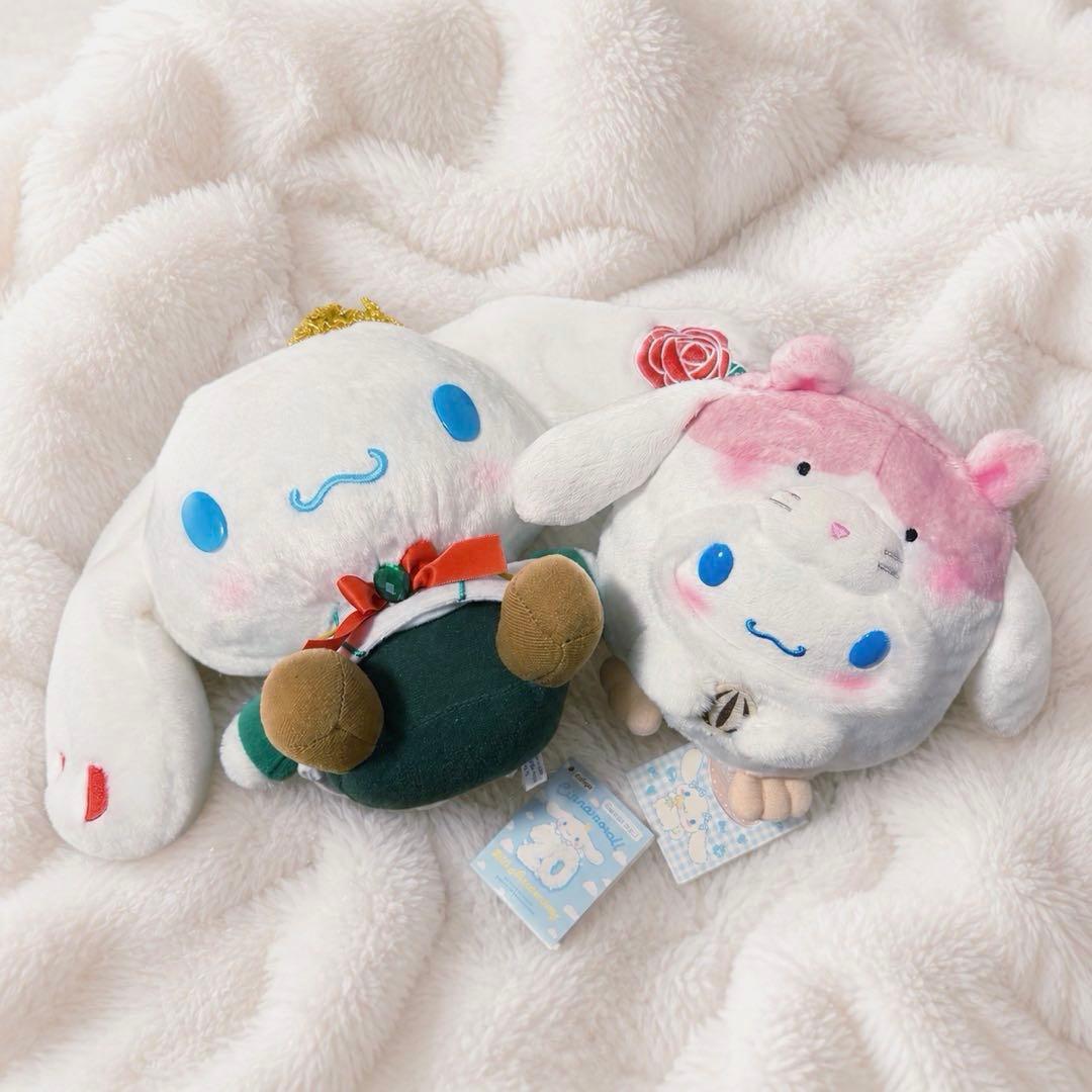Cinnamoroll stuffed toy set of 2