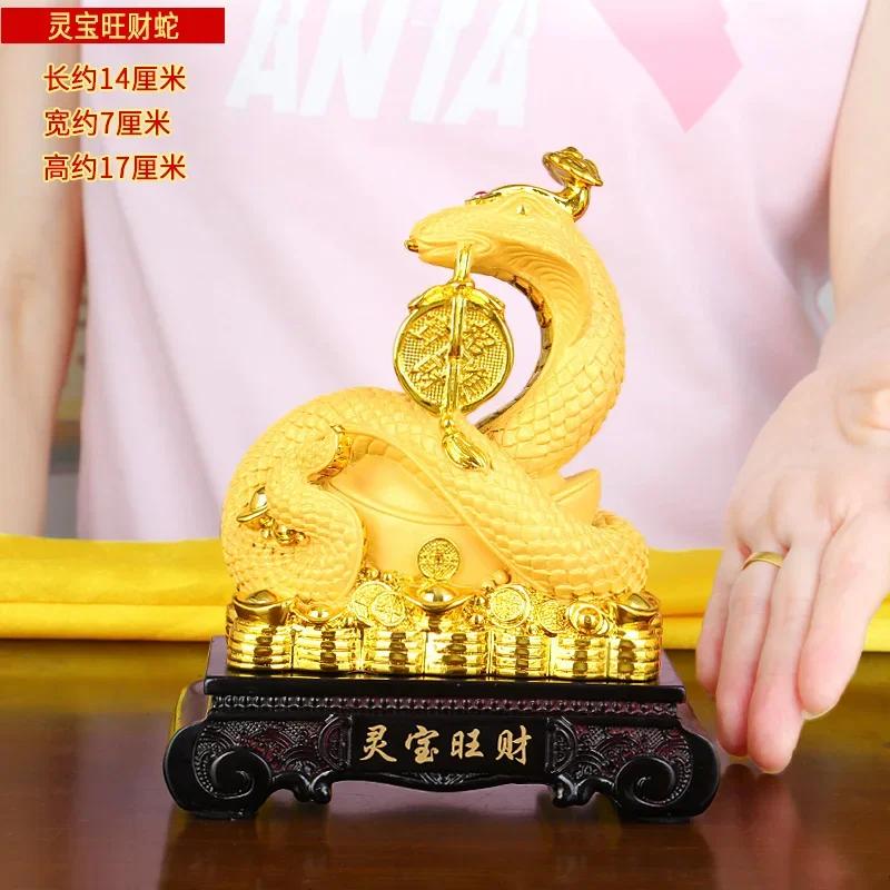 1PCS Handmade Creative Resin Zodiac Snake Ornament Home TV Cabinet Wine Cabinet Decoration housewarming Gift