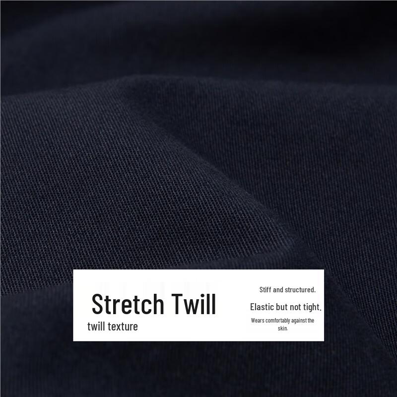 Pánské strečové chinos Giordano rovného střihu