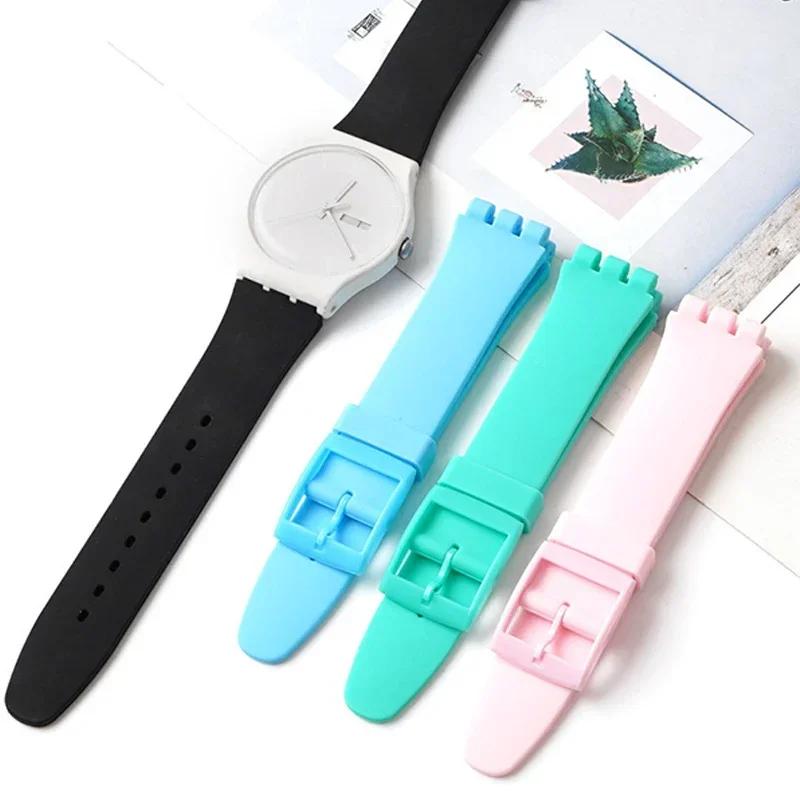 Waterproof Rubber Wristband for Swatch Metal Pin Buckle Silicone Watch Strap 16/17/19/20mm Men Women Replacement Bracelet Belt