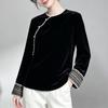 Neue chinesische Stil Maulbeerseide Samt Bluse