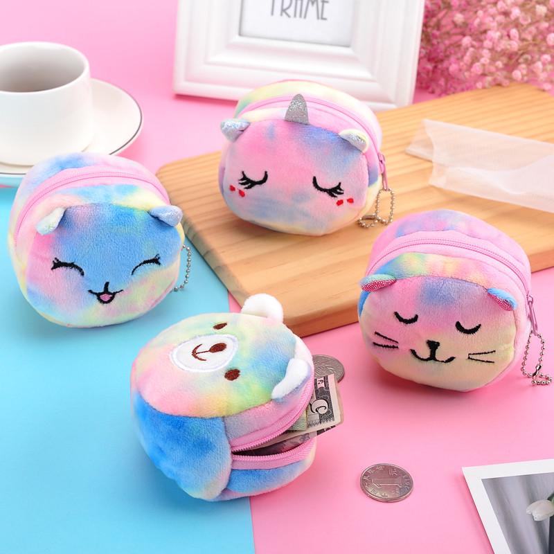 Colorful 3D Round Plush Coin Bag for Lipstick & Cables