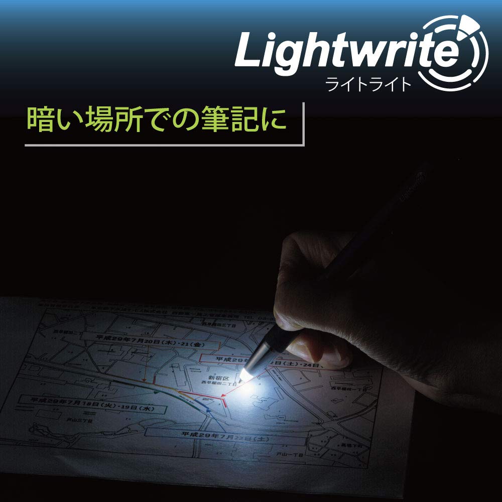 Zebra Light Light Inch Ballpoint Pen with 0.7 Oil-Based Light, White, P-BA95-W