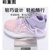 USB rechargeable, cool children's buckle board shoes boys and girls fashion colorful flash shoes leather surface tide board
